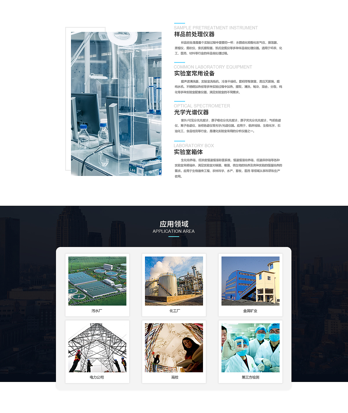 香港二四六论坛308
