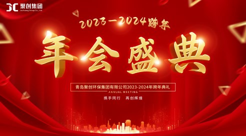 香港二四六论坛308